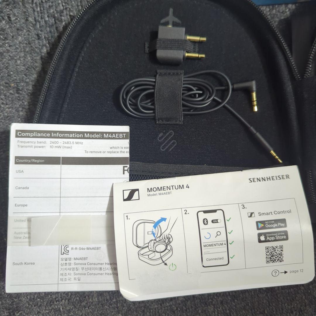 【美品】Sennheiser MOMENTUM 4 Wireless 特別版