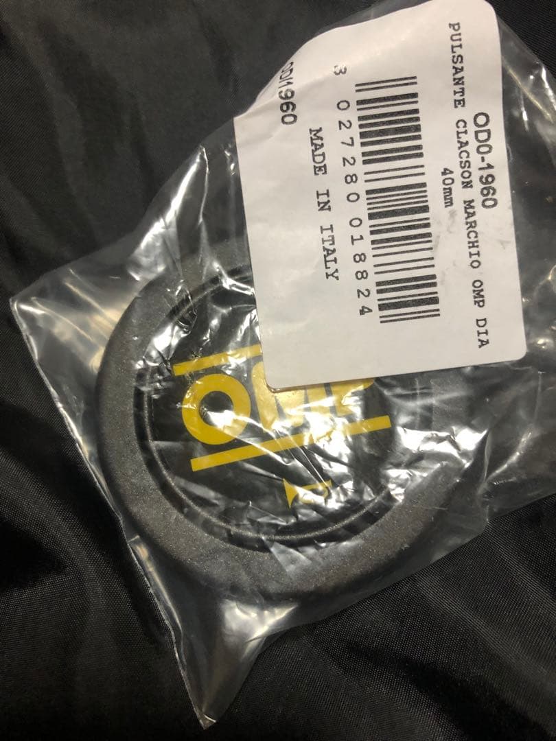 OMP タイガ330 スエード　イエローステッチ