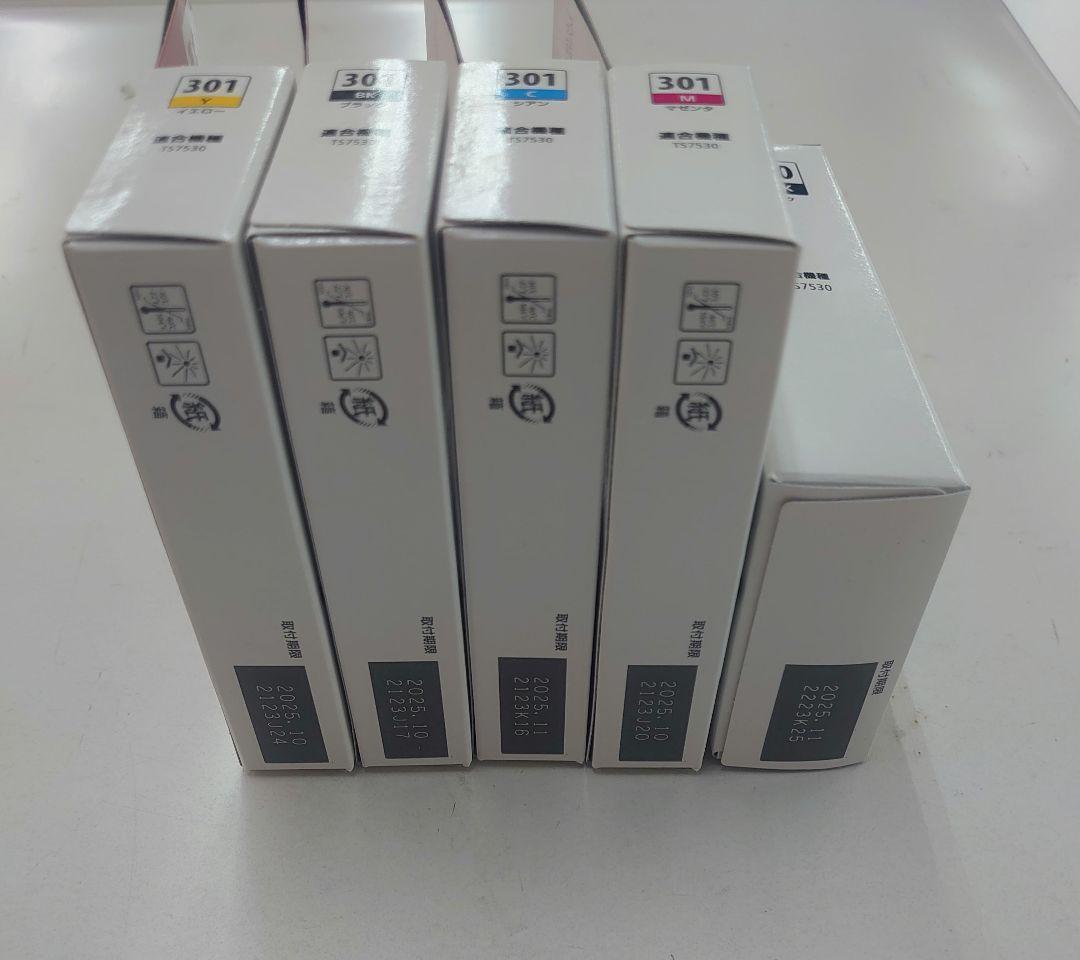 新品未開封 キャノン 純正インク BCI-300+301/5MPプラス単品5色