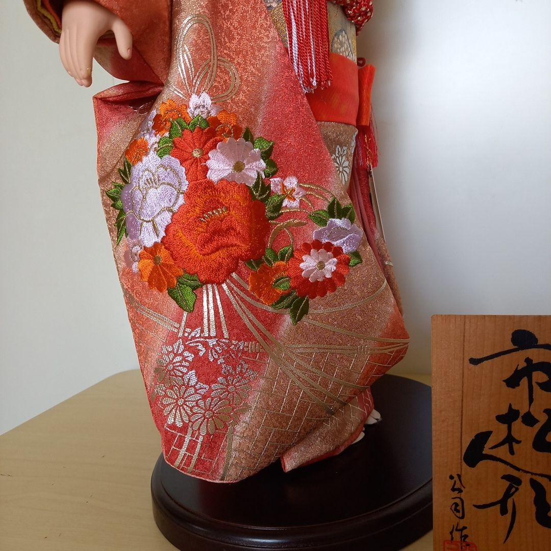 市松人形 　公司作