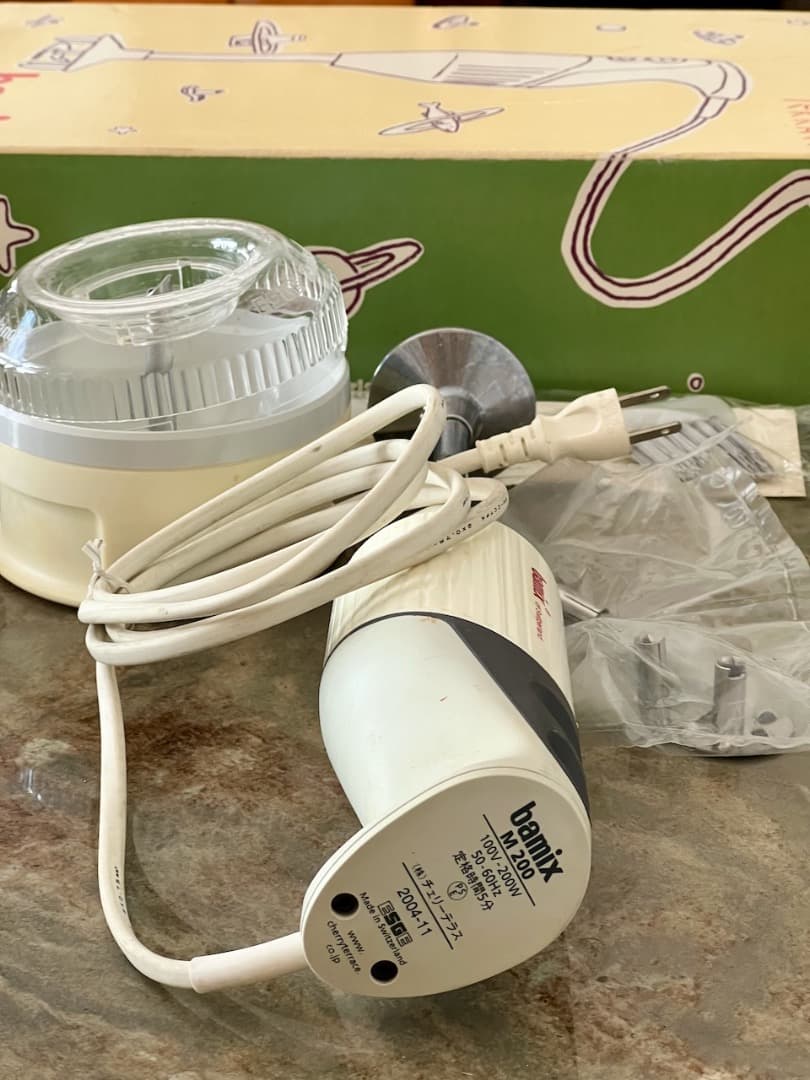 bamix M200 バーミックスハンドブレンダーベーシックセット