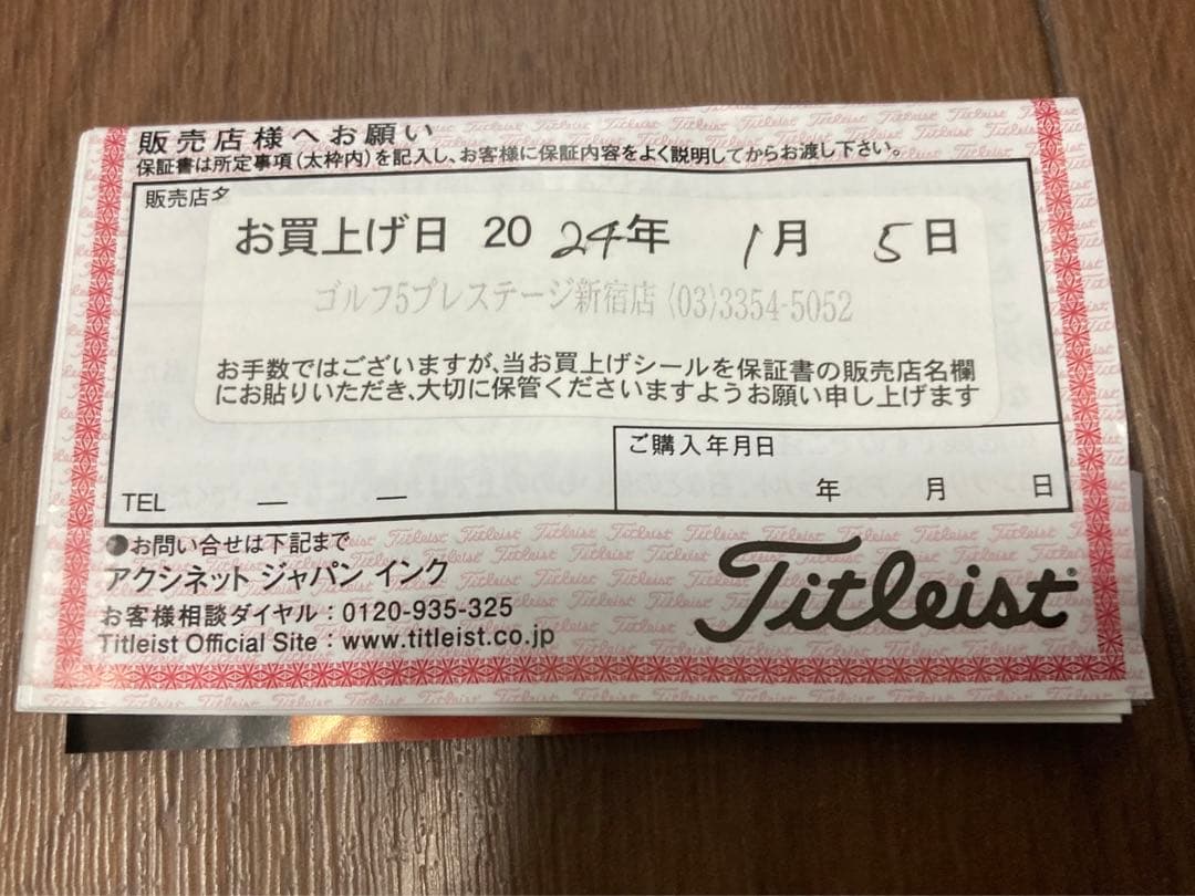 【限定SALE】スコッティキャメロン チャンピオンズチョイス ラウンド未使用品