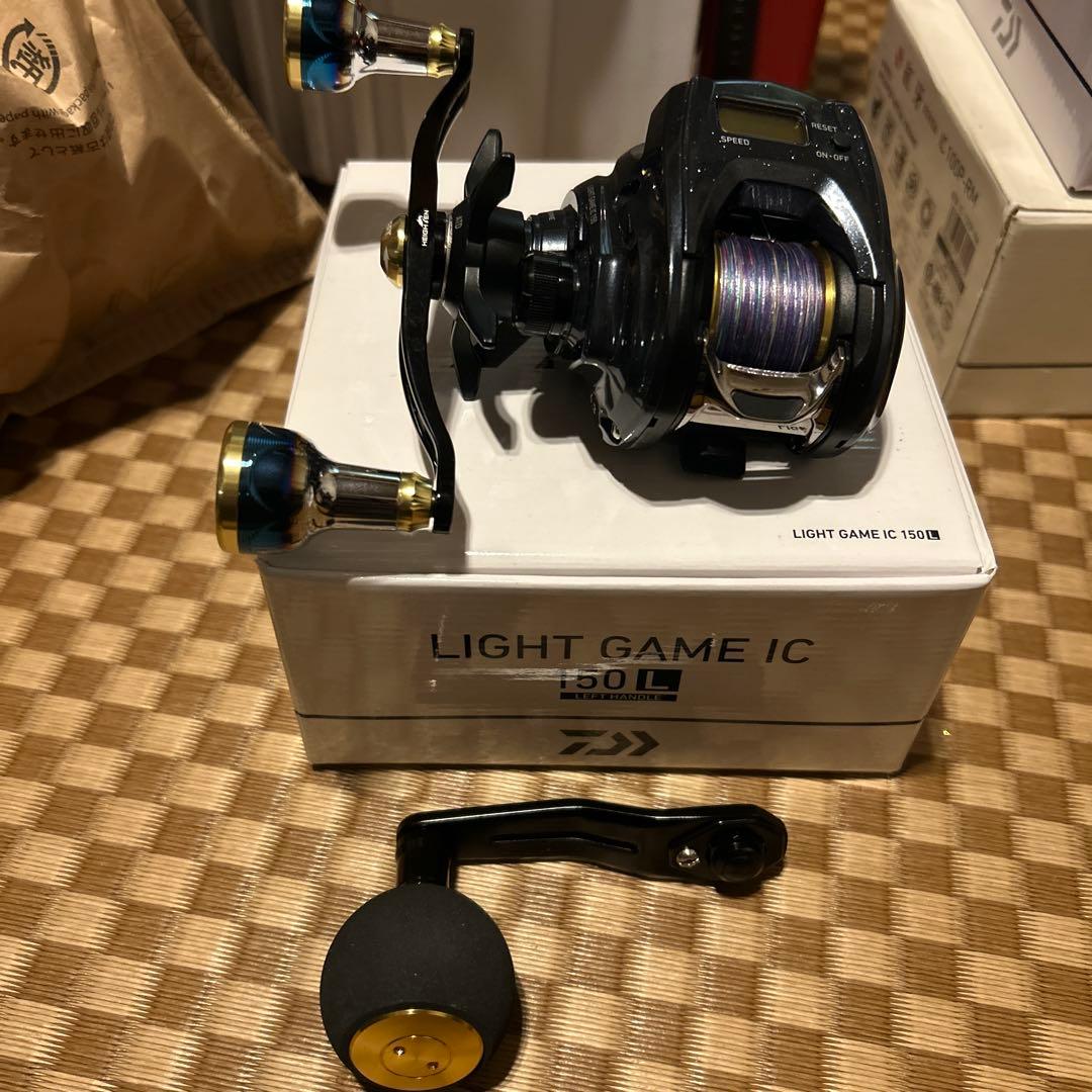 ダイワ 22 ライトゲームic 150L