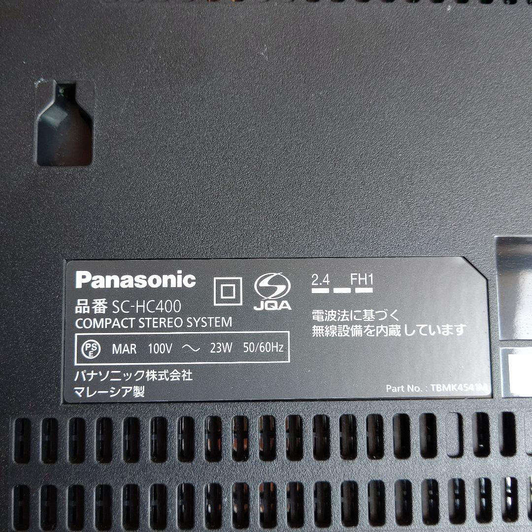 Panasonic コンパクトステレオシステム SC-HC400