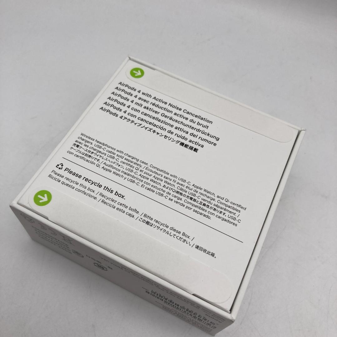 Apple AirPods4 MXP93J/A【未開封】52250509G02S