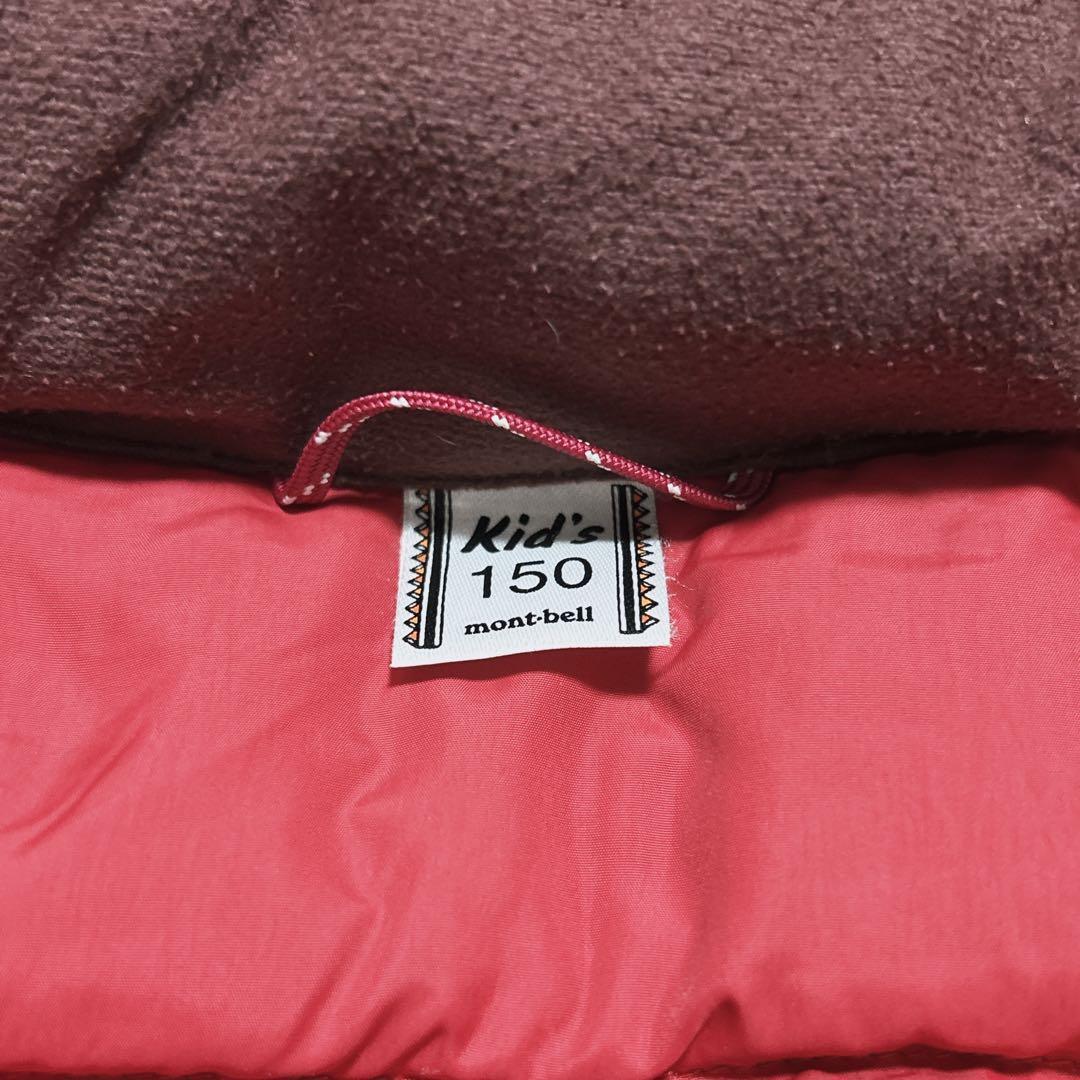 y2k 短丈 mont-bell down jacket パープル 収納袋付き!