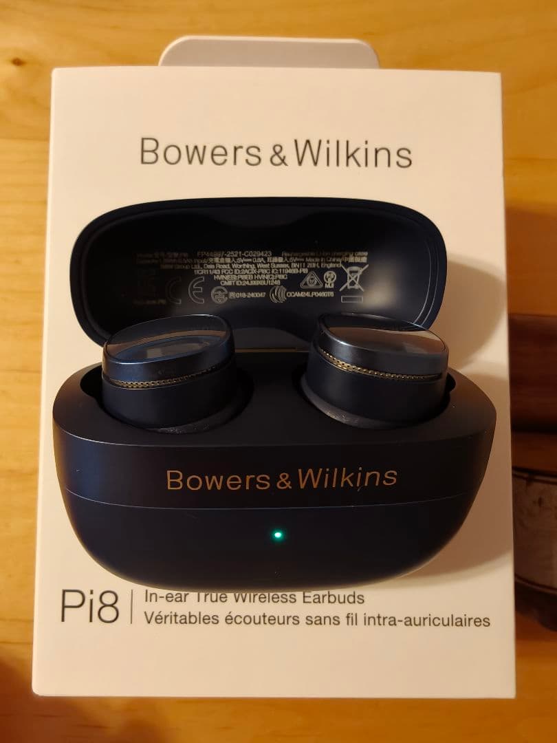 Bowers & Wilkins Pi8 ワイヤレスイヤホン