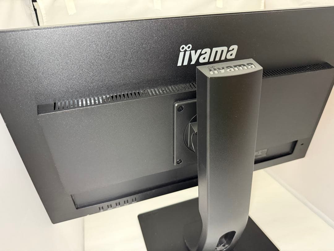 iiyama XB2474HS-B2 23.6インチ モニター ディスプレイ