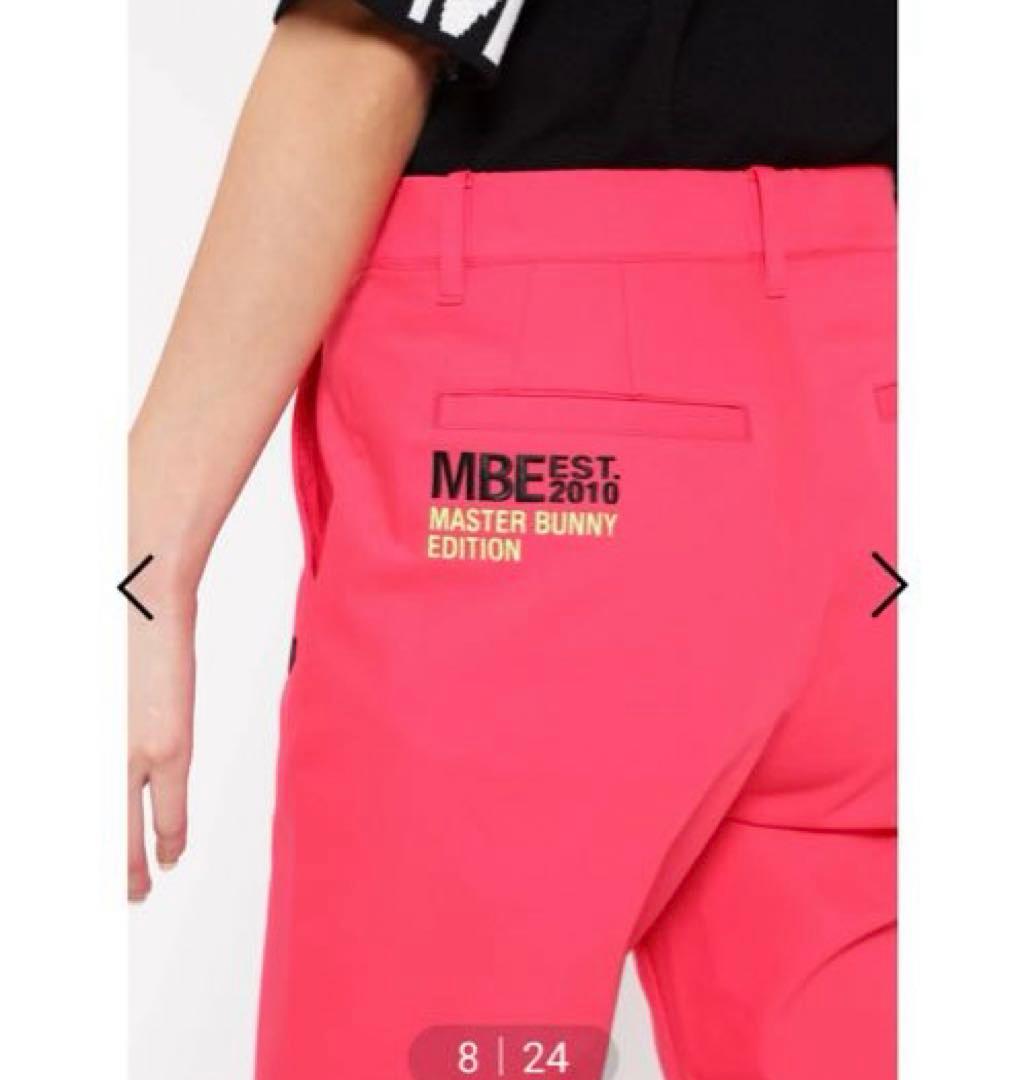 新品マスターバニー★2WAYストレッチ高密度ドビーパンツ0ピンク