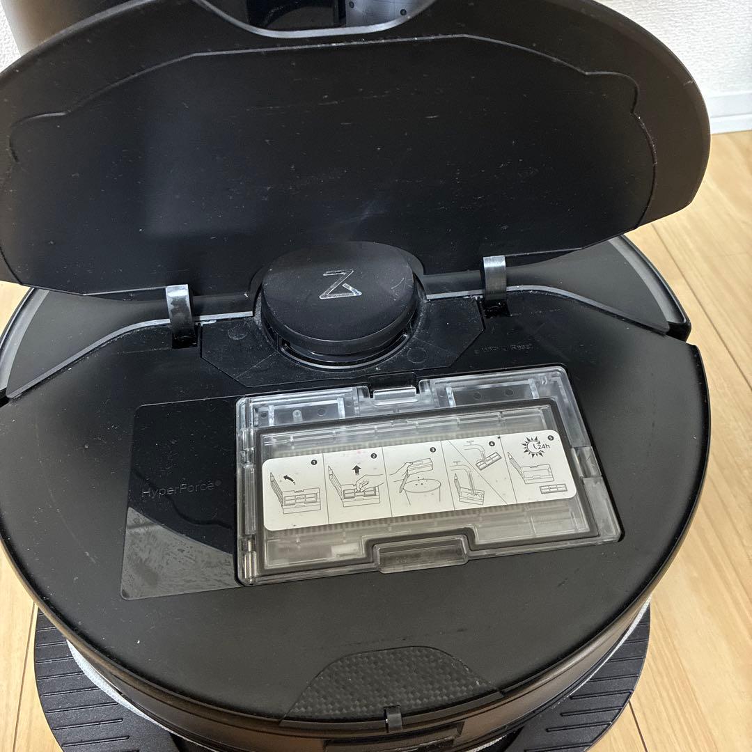 Roborock ロボロックS7 MaxV Plus 本体