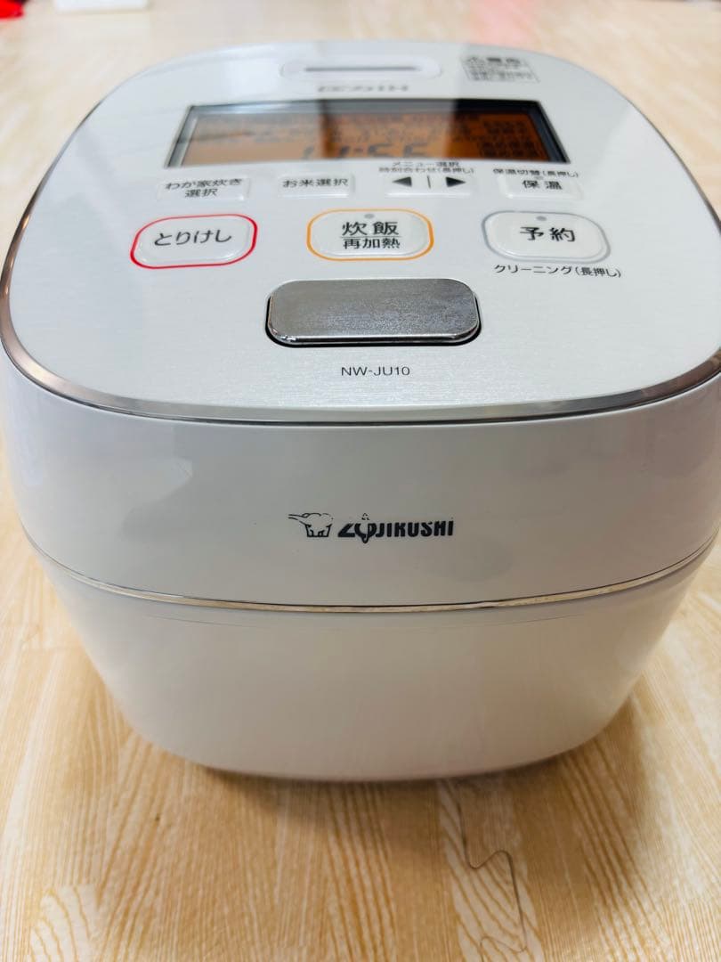 象印＊圧力IH炊飯ジャー NW-JU10