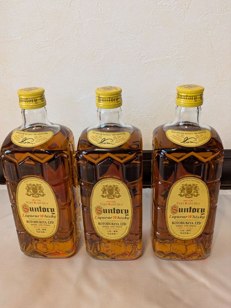 3727 送料無料 新品未開封 サントリーウイスキー角瓶　復刻版　３本 正規品