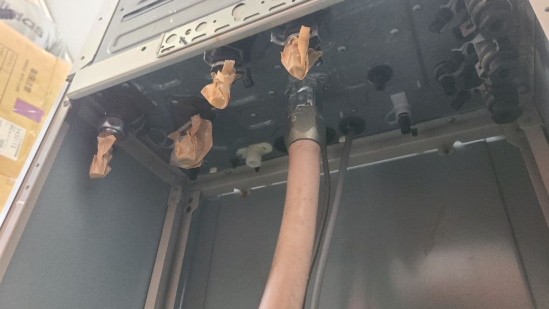 Rinnai 給湯器 RVD-E2001SAW2-1(A)