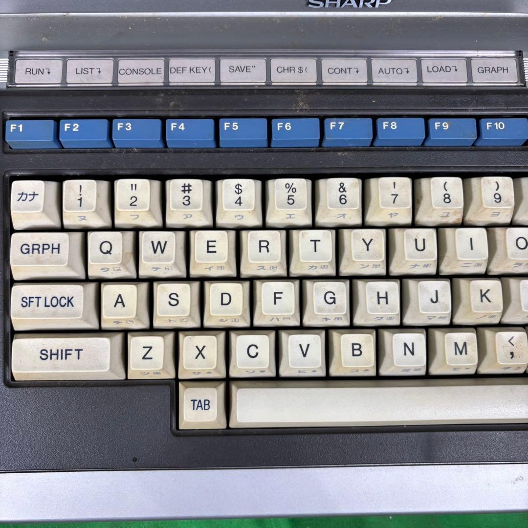 SHARP MZ-2000 本体 + エクスパンションユニットMZ-1U01 箱