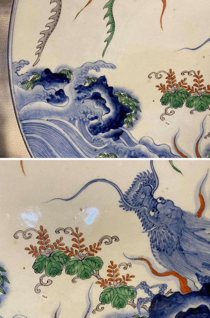 【瓷】　★ 瓷器 青花五彩龍鳳紋賞盤 ★　明治期　鳳凰 行龍 手描文様　明清磁器