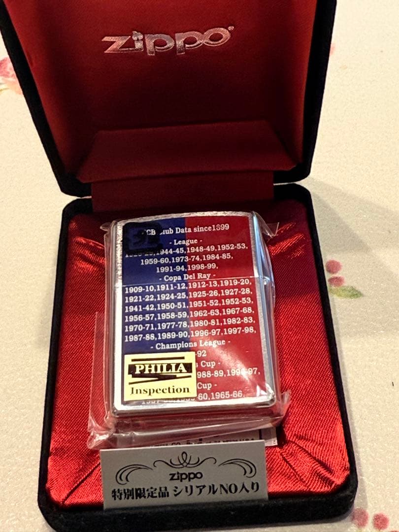 FC Barcelona バルセロナ　限定 Zippoライター