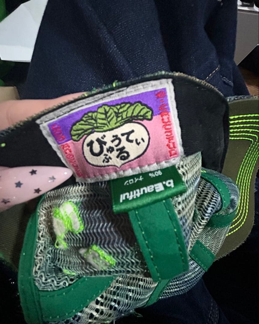 beautiful カモフラージュキャップ