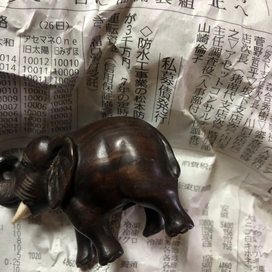 送料無料☆アンティーク雑貨　アニマル根付　7体セット