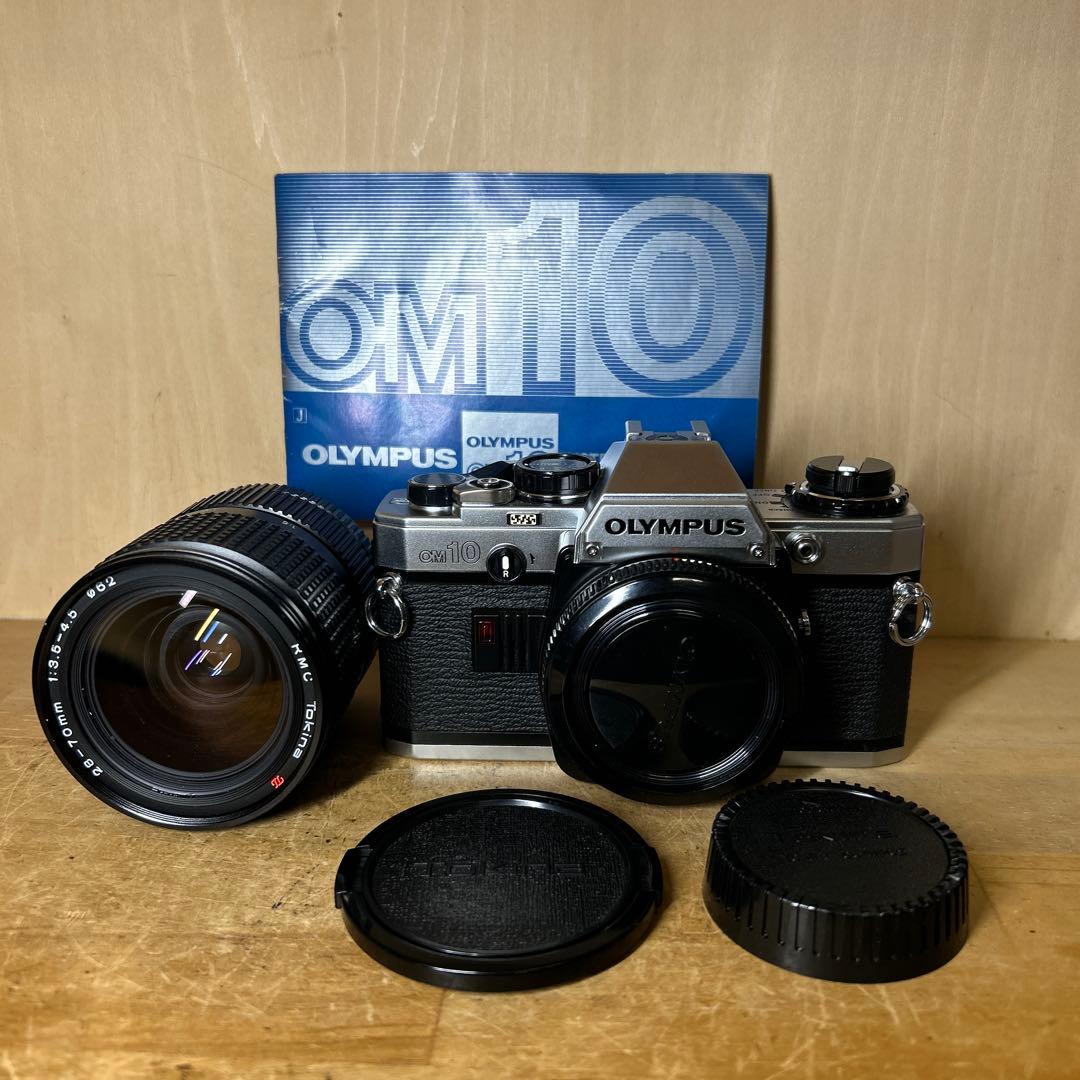 Olympus OM10+Tokina 28-70 f3.5-4.5 完動極美品