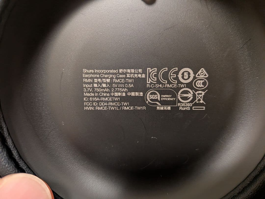 AONIC 215 Gen 2 完全ワイヤレス高遮音性イヤホン