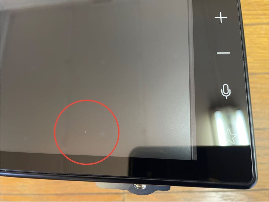 TOYOTA ROOMY 9インチディスプレイモニター86180-B1400