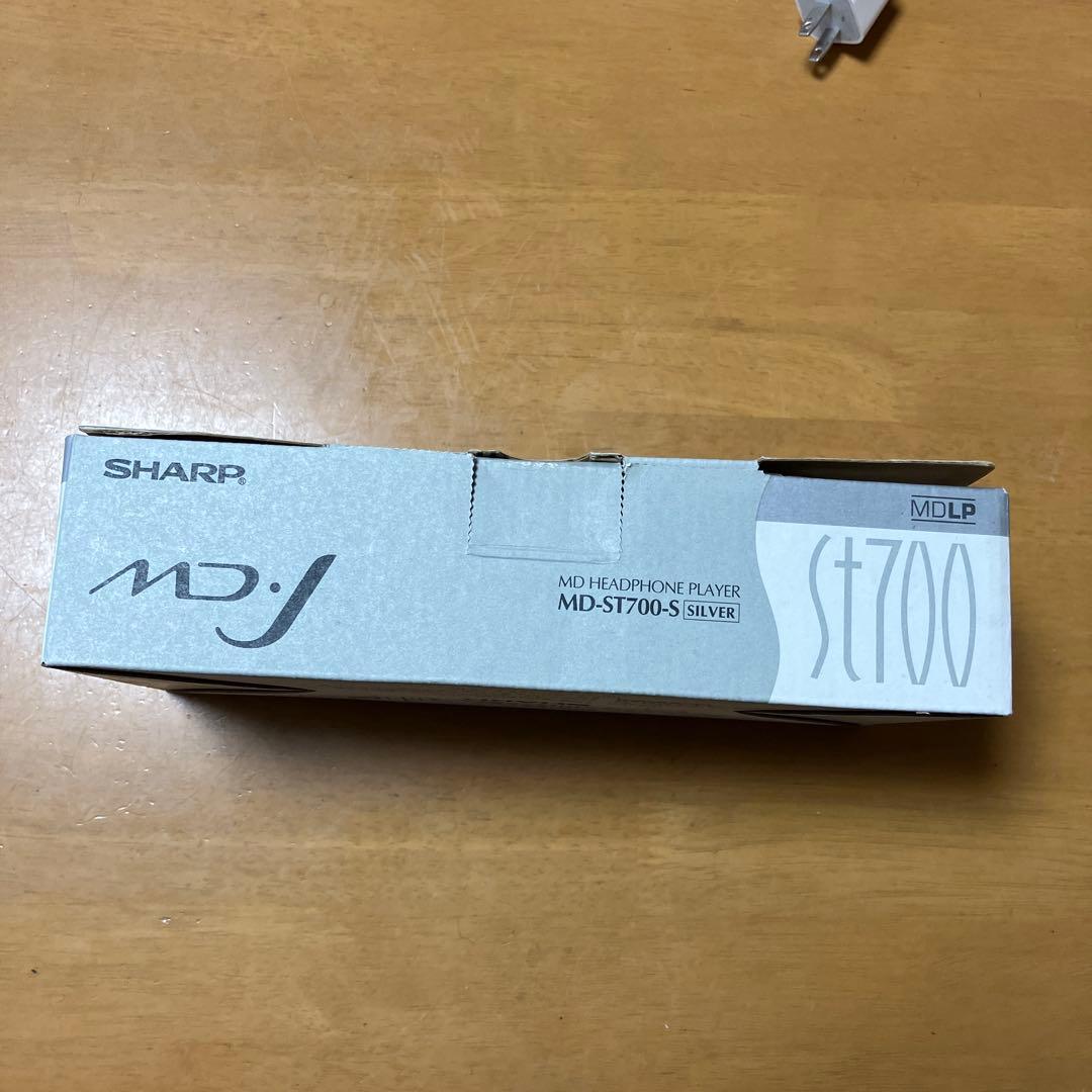 SHARP ポータブルMDプレーヤー MD-ST700-S シルバー音出し確認済