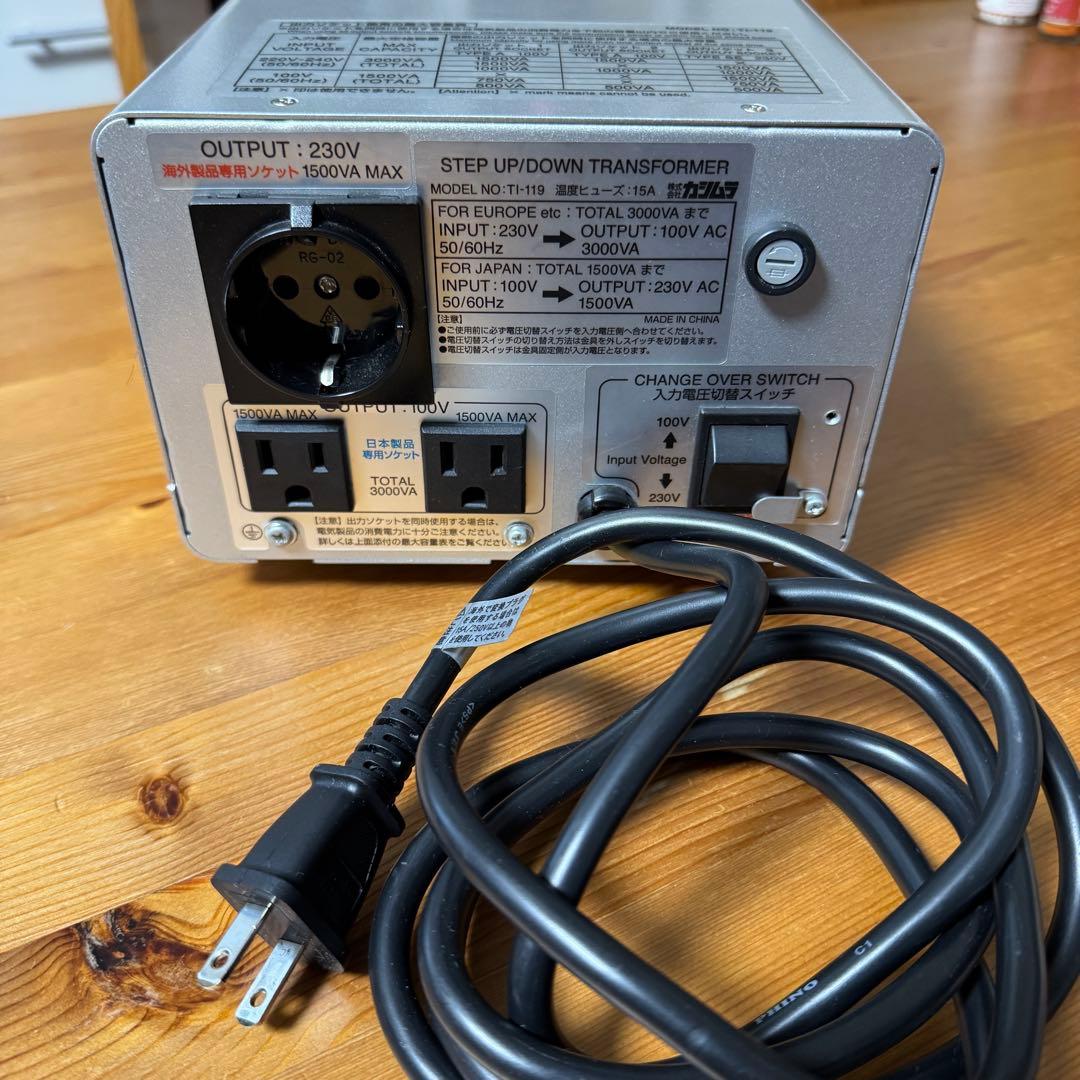 カシムラ 変圧器 TI-119 ステップアップダウントランスフォーマー