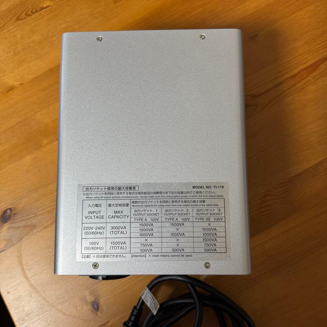 カシムラ 変圧器 TI-119 ステップアップダウントランスフォーマー