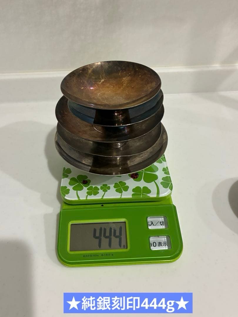銀盃 6点まとめ　総重量510g ★純銀刻印 ＆silver刻印★現状品