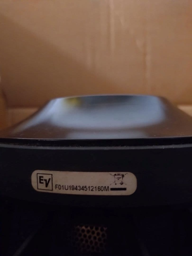 EV DVX? 15インチウーファー　その1