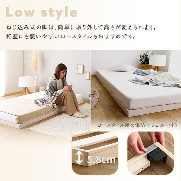 北欧パイン材すのこベッド シングル ブラウン [7012]