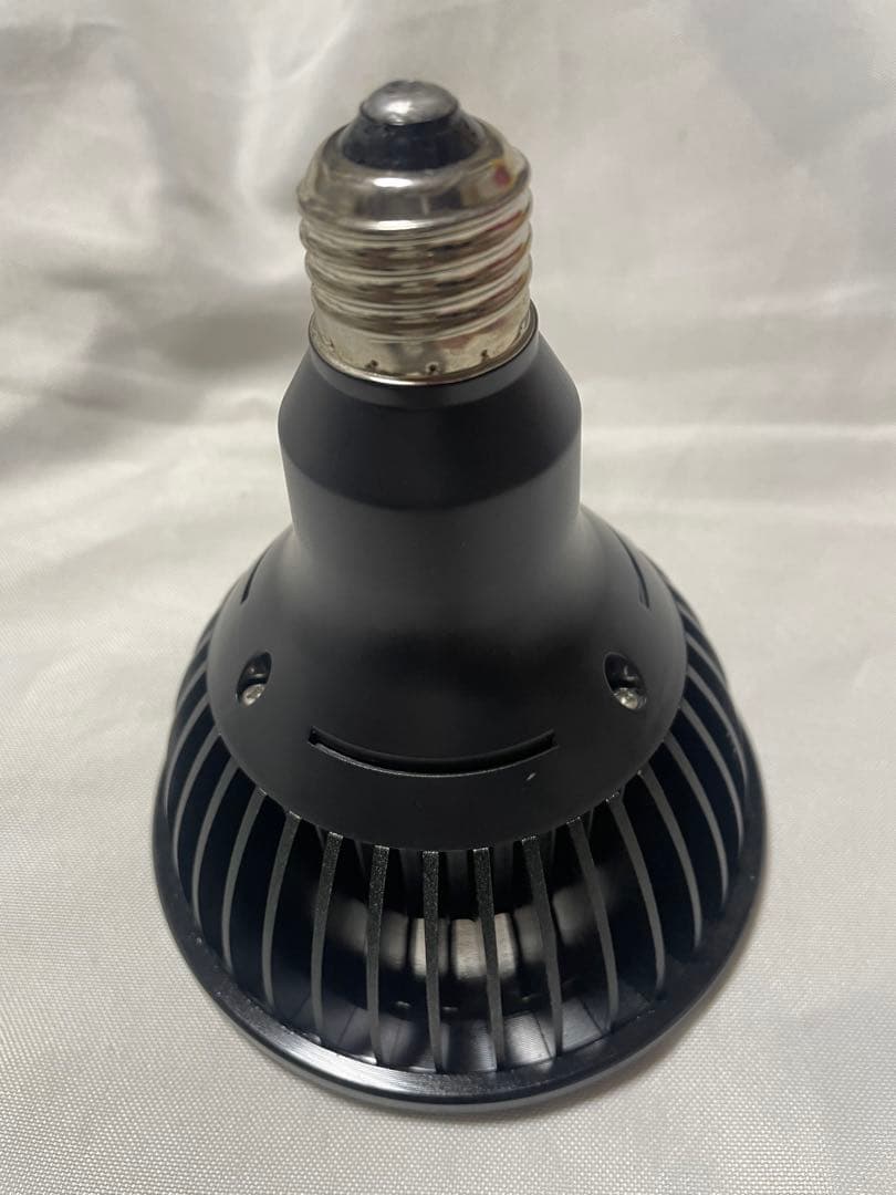 植物育成ライト AMATERAS アマテラス 20W
