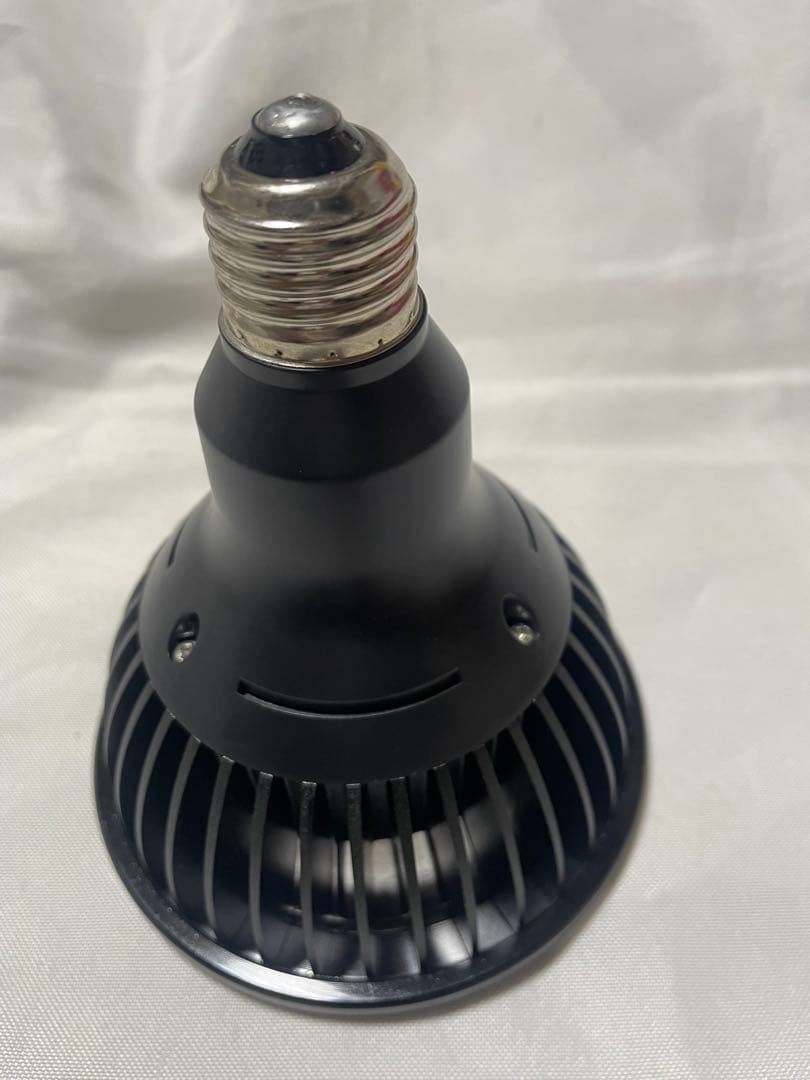 植物育成ライト AMATERAS アマテラス 20W