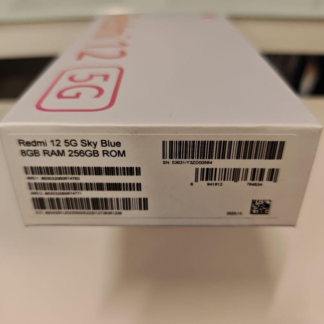 スマートフォン本体 Xiaomi Redmi 12 5g 8GB/256GB