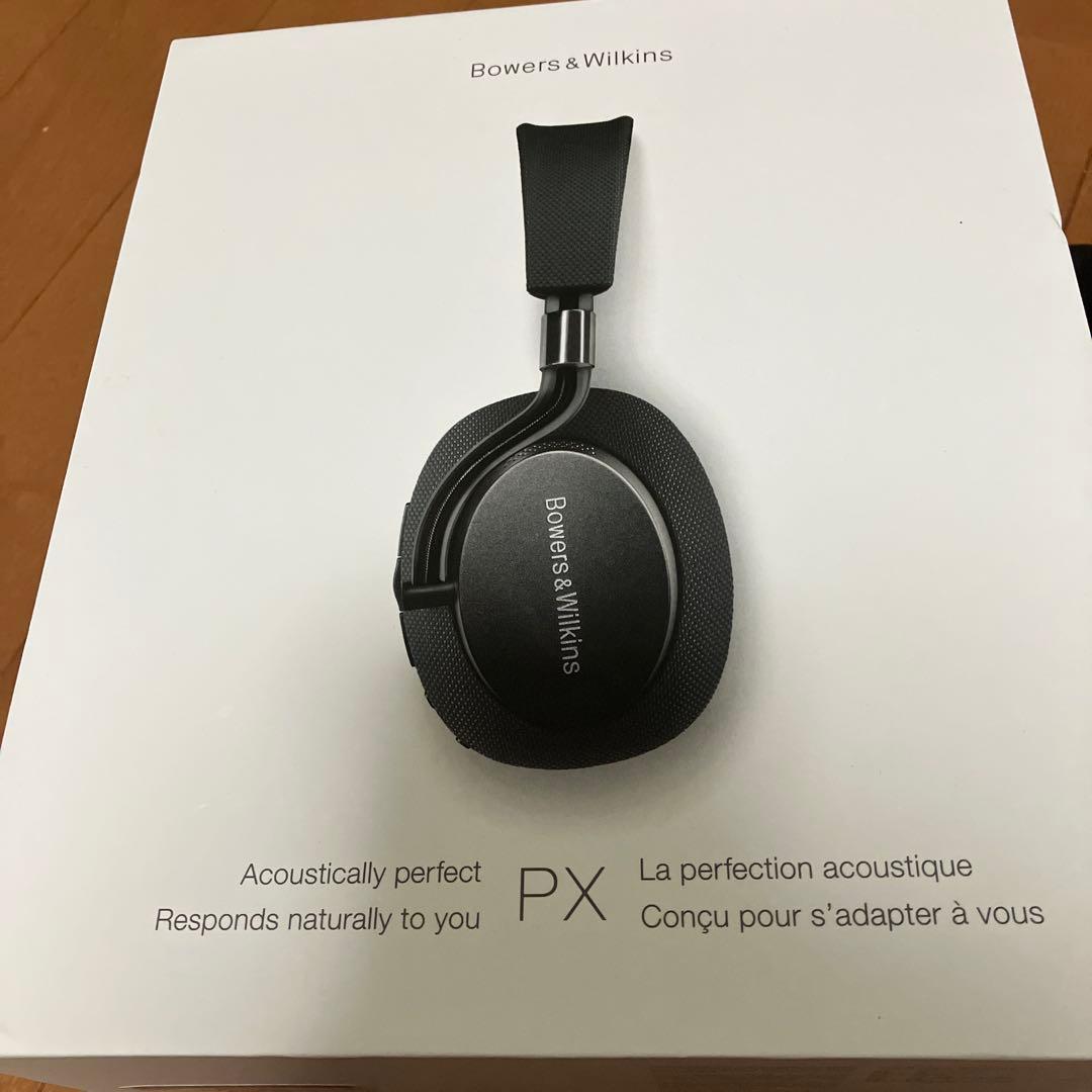 H*9様 Bowers & Wilkins ワイヤレスヘッドフォンPX
