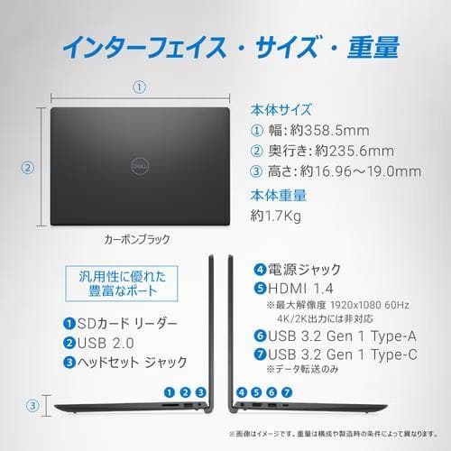 Windowsノート本体 DELL Inspiron Core i7 16GB Office2021