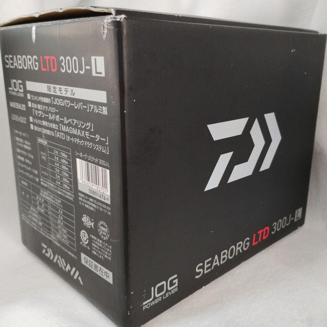 ダイワ シーボーグ LTD 300J-L（左巻き）