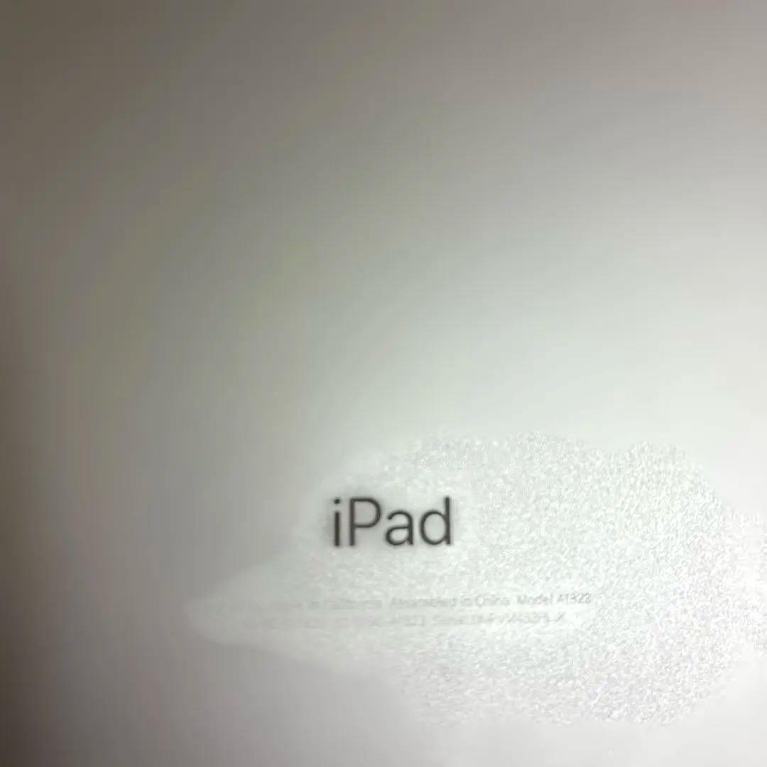 最終値下げApple iPad シルバー(第5世代) MPIL2J/A 32GB