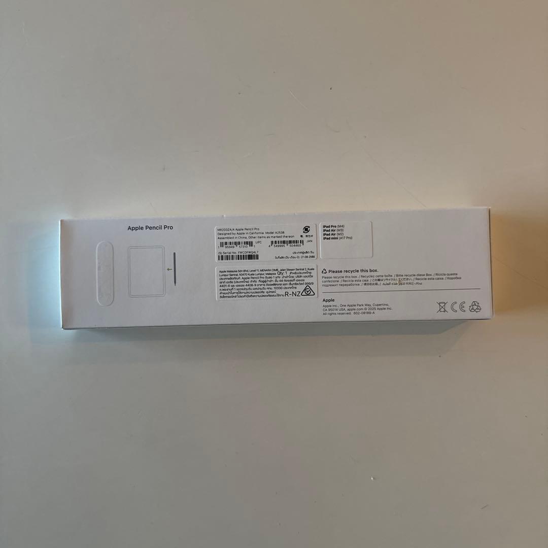 【未使用品】Apple Pencil Pro 純正 ホワイト