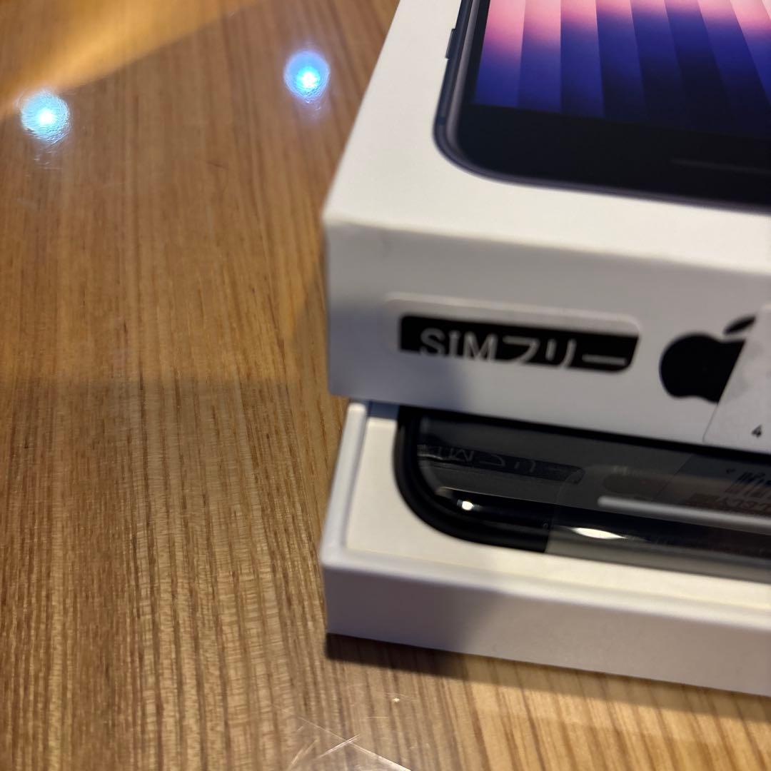 iPhone SE第3世代 256GB SIMフリー 国内正規品 新品未使用