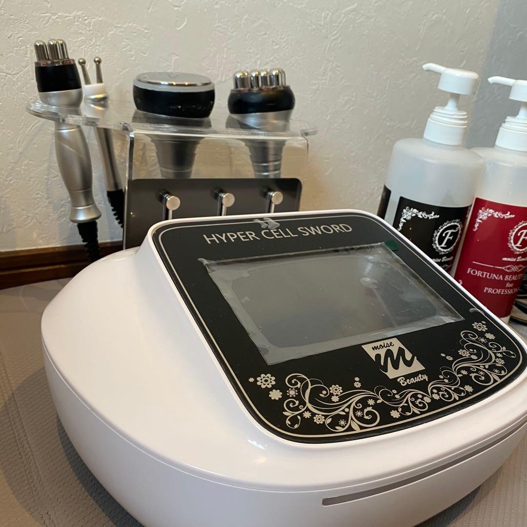 ハイパーセルソード40khzキャビテーション HYPER CELL SWORD