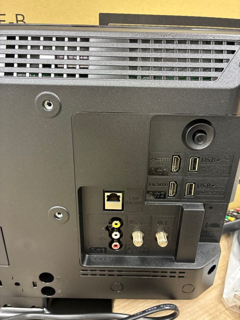 シャープ 19V型 液晶 テレビ AQUOS 2T-C19DE-B