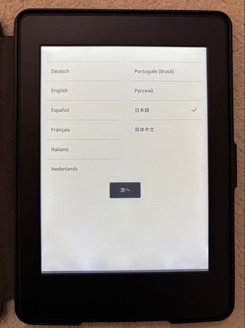 Kindle Paperwhite 32GB マンガモデル 第7世代