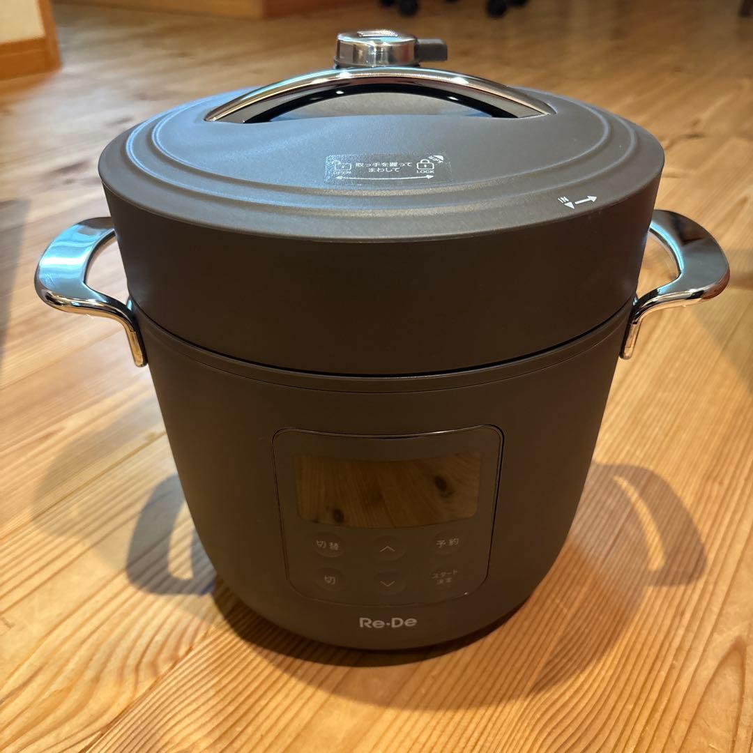 【新品未使用】Re-De Pot 電気圧力鍋 2L
