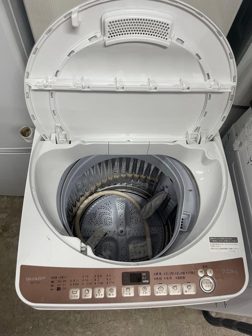 SHARP シンプル&コンパクト 縦型洗濯機 本体