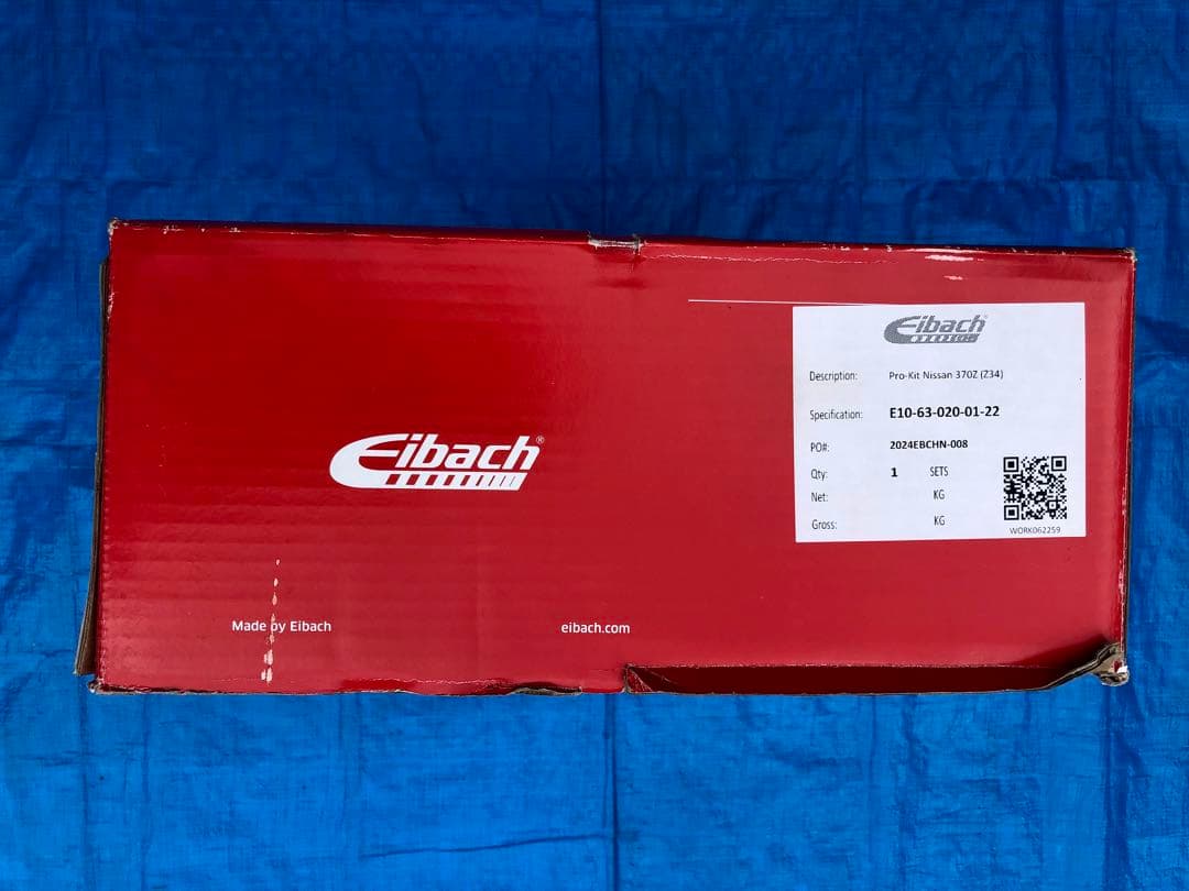 Eibach アイバッハ　ダウンサス【日産フェアレディZ Z34(370Z)用】