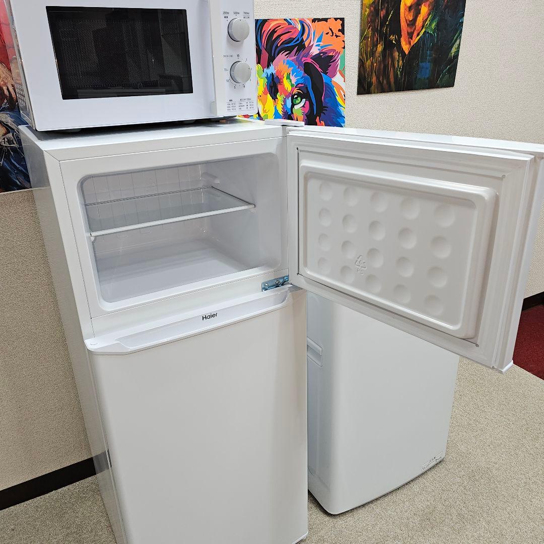 SET 48 洗濯機、冷蔵庫、電子レンジ、東京23区送料無料