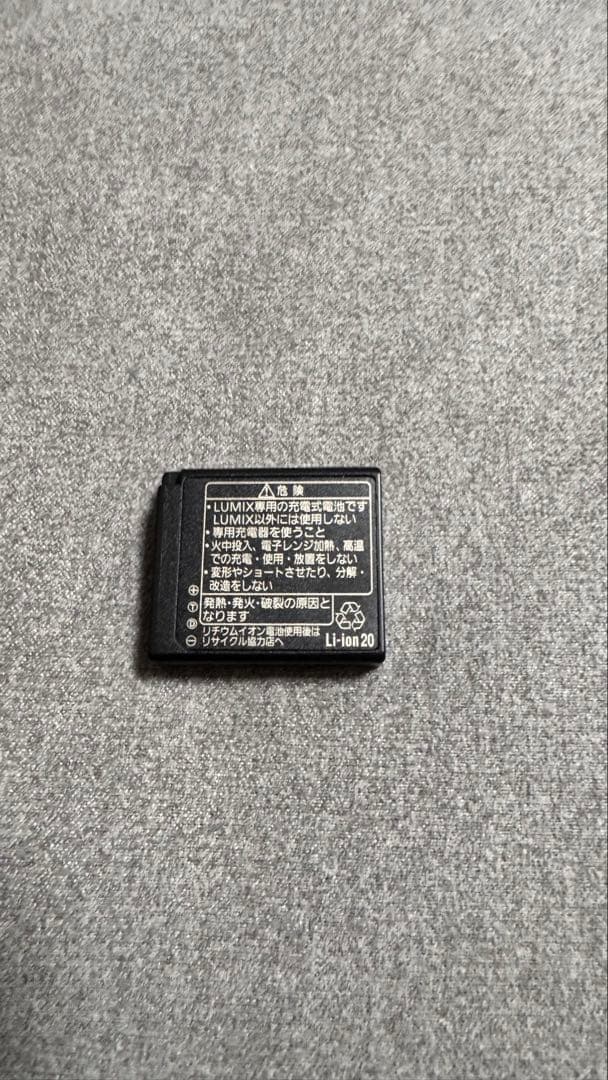 LUMIX ミラーレスカメラ　dc-gf9 ダブルレンズキット