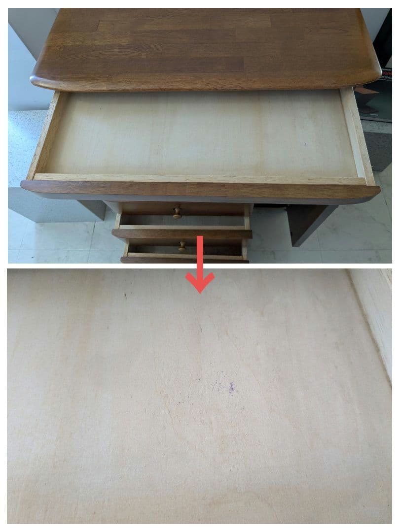 マルニ木工 ビンテージ キャビネット 90年代 地中海シリーズ ダークナチュラル