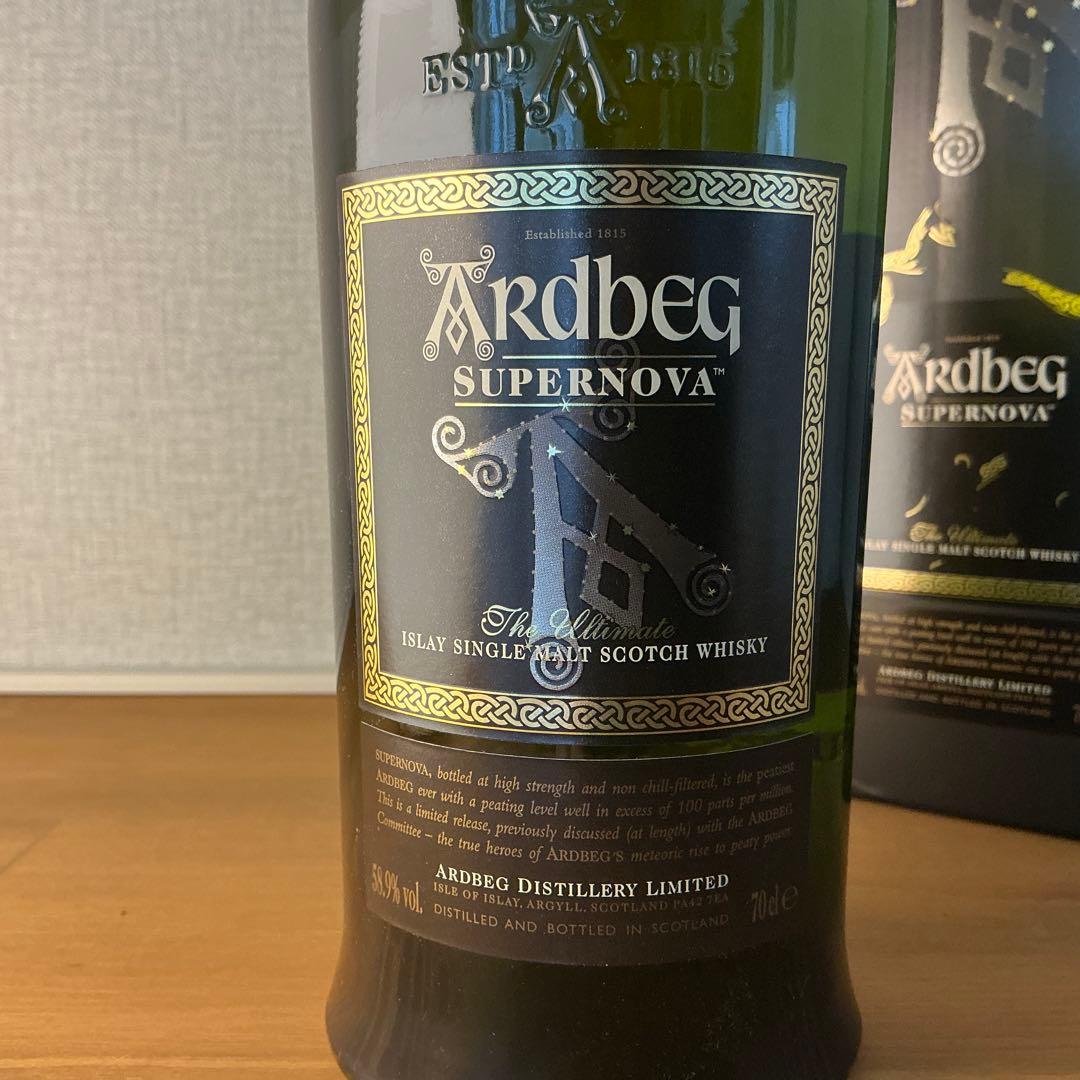 アードベッグ スーパーノヴァ ステラリリース 2009年 1st